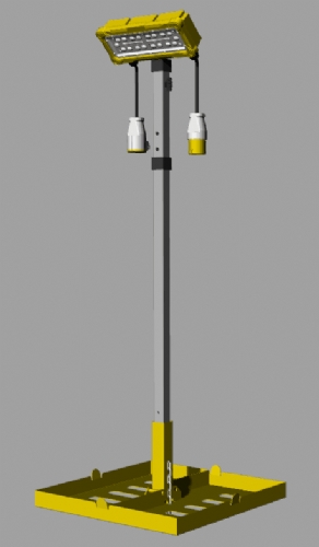 Rail Track Link Light